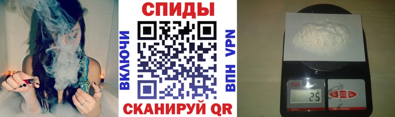 АМФЕТАМИН 98% Дальнегорск