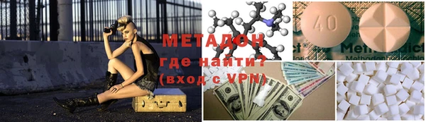 герыч Богданович