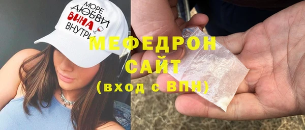 герыч Богданович