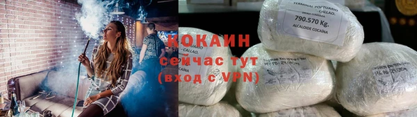 герыч Богданович
