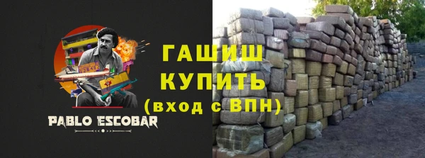 герыч Богданович
