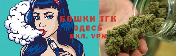 герыч Богданович