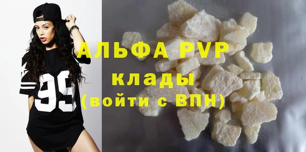 герыч Богданович