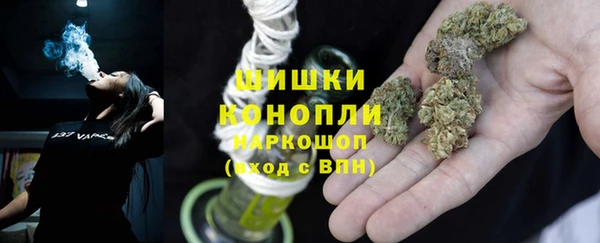 Альфа ПВП Беломорск