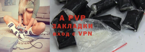 герыч Богданович
