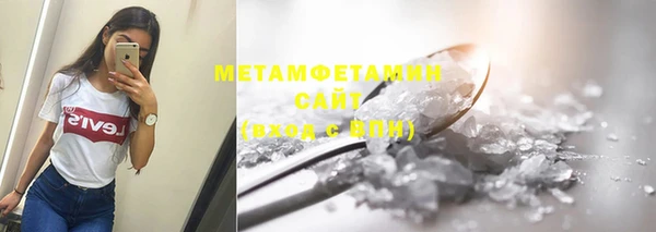 герыч Богданович