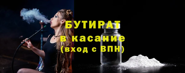 герыч Богданович