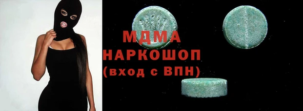 PSILOCYBIN Белокуриха