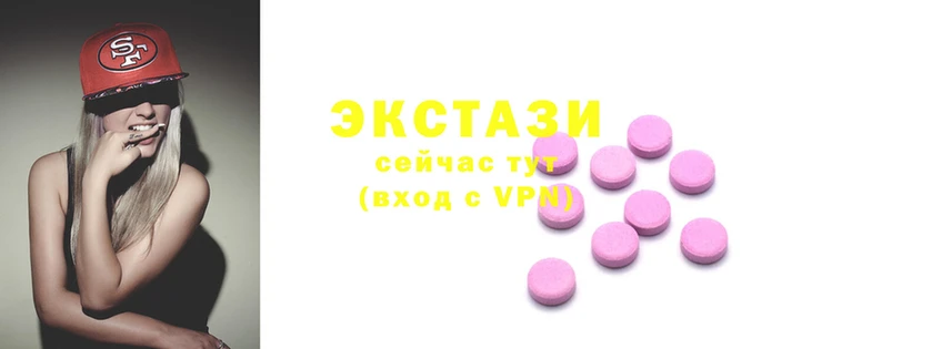 мет Богородск