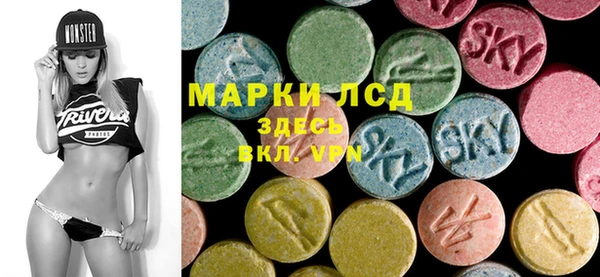 герыч Богданович