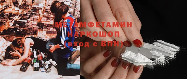 герыч Богданович