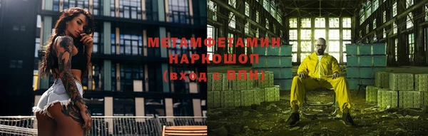 герыч Богданович