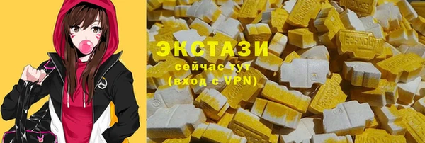 герыч Богданович