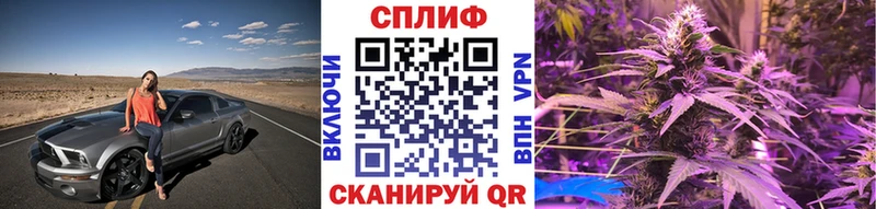 Шишки марихуана AK-47  omg зеркало  Дальнегорск 